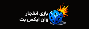 1xbetbet.site Logo